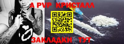 МДМА Нарткала