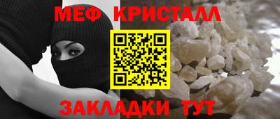 МДМА Нарткала