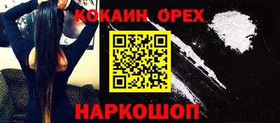МДПВ Наро-Фоминск