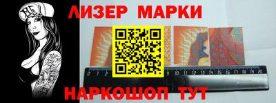 крисы Нальчик