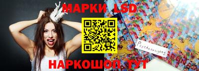 МДПВ Наро-Фоминск