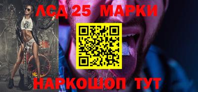 МДМА Нарткала