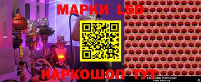 МДПВ Наро-Фоминск