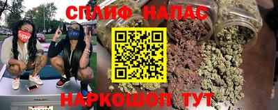 МДМА Нарткала