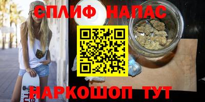 МДПВ Наро-Фоминск