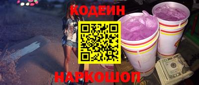 МДМА Нарткала