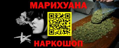 МДПВ Наро-Фоминск