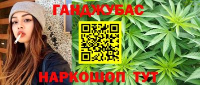 МДМА Нарткала