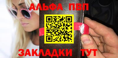 МДПВ Наро-Фоминск