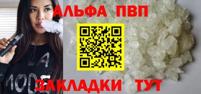 МДМА Нарткала