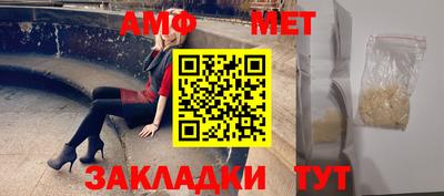 МДМА Нарткала