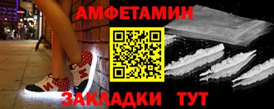 МДМА Нарткала