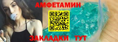 МДПВ Наро-Фоминск