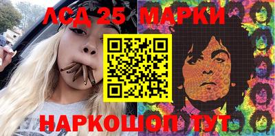 МДМА Нарткала