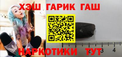 МДПВ Наро-Фоминск