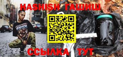 МДМА Нарткала