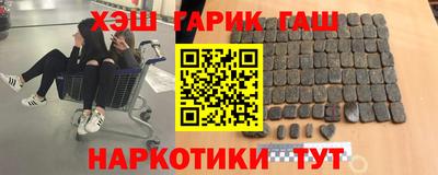 МДМА Нарткала
