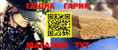 МДПВ Наро-Фоминск