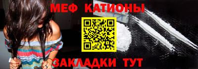 МДПВ Наро-Фоминск